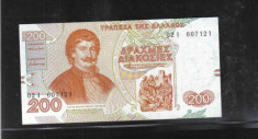 [ Y ] - Grecia 200 drahme 1996 UNC !!! foto