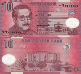 BANGLADESH 10 Taka 2000, Bancnota Polimer UNC, Asia