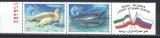 IRAN 2003, Fauna, serie neuzată, MNH