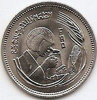 Egipt 5 Piastres 1978 Comemorativa: FAO, Woman w. microscope, 24.5mm, KM-478 UNC !!! foto