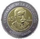 Mexic 5 Pesos 2009 - Eulalio Gutierrez, 25.5mm, KM-915 UNC !!! foto