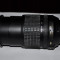 Obiectiv Nikon AF-S DX NIKKOR 18-105mm f/3.5-5.6G ED VR