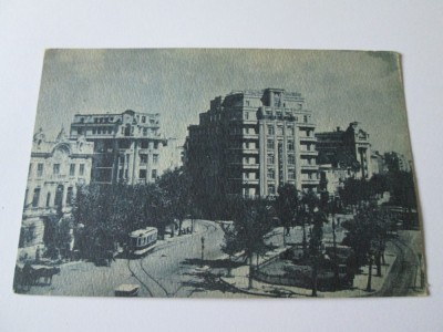C.P. BUCURESTI NECIRCULATA COLECTIA ,,LUNA BUCURESTILOR&amp;quot; ANII 30 foto