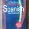 c Oxford Beginner&#039;s - Spanish dictionary-The World&#039;s Most Trusted Dictionaries