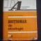 Romulus Vulcanescu - Dictionar de etnologie (1979, editie cartonata)