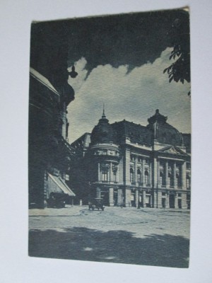 C.P. BUCURESTI NECIRCULATA COLECTIA ,,LUNA BUCURESTILOR&amp;quot; ANII 30 foto