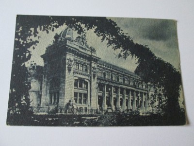 C.P. BUCURESTI NECIRCULATA COLECTIA ,,LUNA BUCURESTILOR&amp;quot; ANII 30 foto