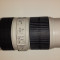 Canon EF 70-200mm f/4L IS USM + Canon extender 1.4x (optional)