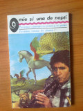 D9 Povestea vrajitoare cu jivine si cu pasari. Povestea calului de abanos, 1993, Alta editura