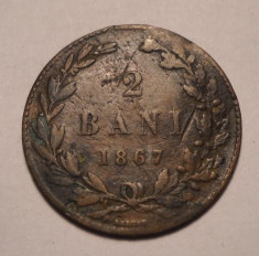 2 bani 1867 Heaton foto