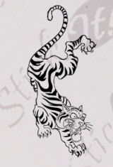 Tiger_Tatuaj De Perete_Sticker Decorativ_WALL-162-Dimensiune: 50 cm. X 23 cm. - Orice culoare, Orice dimensiune foto
