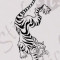 Tiger_Tatuaj De Perete_Sticker Decorativ_WALL-162-Dimensiune: 50 cm. X 23 cm. - Orice culoare, Orice dimensiune