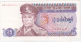 bnk bn Burma 35 kyats 1986