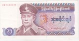 Bnk bn Burma 35 kyats 1986