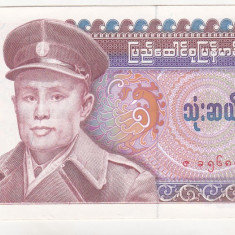bnk bn Burma 35 kyats 1986