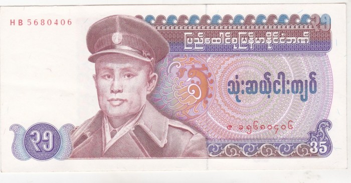 bnk bn Burma 35 kyats 1986