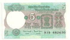 INDIA 5 RUPII RUPEES 1997 UNC [1] P-80s semnatura: Bimal Jalan foto