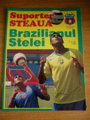 BRf - STEAUA BUCURESTI - REVISTA FANILOR - NR 11/2005 - PIESA DE COLECTIE foto