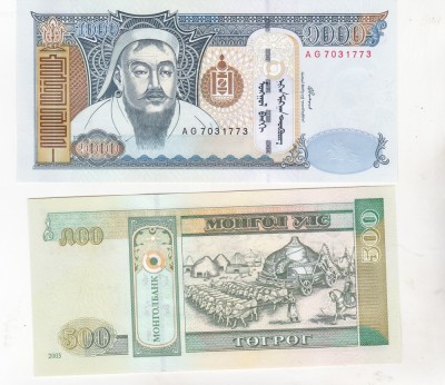 bnk bn Mongolia 500 tugrik 2003 unc foto