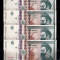 ROMANIA - 4 BANCNOTE 500 LEI 1992 NECIRCULATE, SERII CONSECUTIVE