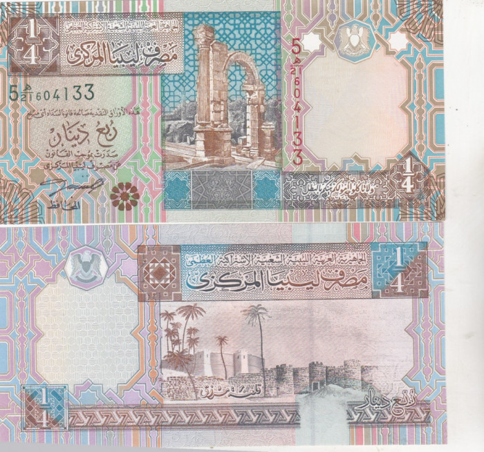 bnk bn Libia 1/4 dinari 2002 necirculata