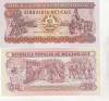 Bnk bn Mozambic 50 meticais 1986 unc