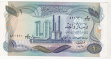 Bnk bn Irak 1 dinar (1973) necirculata