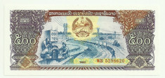 LAOS 500 KIP 1988 UNC [1] P-31a foto