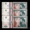 ROMANIA - 3 BANCNOTE 500 LEI 1992 NECIRCULATE, SERII CONSECUTIVE