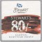 Suport de pahar / Biscuite 8 TEWART