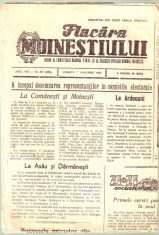 ziarul Flacara Moinestiului anul 1961 foto