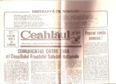 ziarul Ceahlaul numarul 1 anul 1989 foto