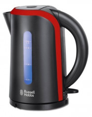 Fierbator Desire Russell Hobbs 2.2kW; capacitate 1.7 l foto