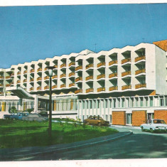 #carte postala(marca fixa)-TIMIS- BUZIAS-Hotel Parc