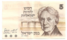 ISRAEL 5 LIROT 1973 XF foto