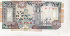 bnk bn somalia 50 shillings 1990 unc foto