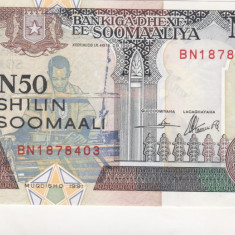 bnk bn Somalia 50 shillings 1990 unc