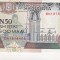 bnk bn somalia 50 shillings 1990 unc