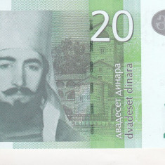 bnk bn Serbia 20 dinari 2006 unc