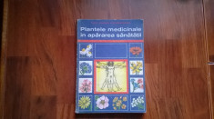 CARTE PLANTELE MEDICINALE IN APARAREA SANATATI DE FARMACEUT CORNELIU CONSTANTINESCU EDITIA A-4-A 1976 foto