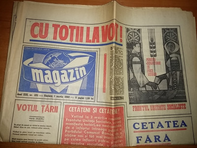 magazin 1 martie 1969-cu totii la vot ! propaganda FUS in campania electorala foto