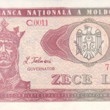 Bancnota Moldova 10 Lei 1992 (1993) - P7 UNC