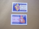 Bulgaria 1994 Europa CEPT inventii MI 4121-22 MNH