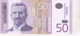 bnk bn Serbia 50 dinari 2005 unc