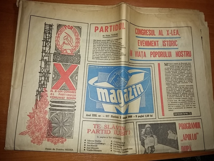 ziarul magazin 2 august 1969 ( al 10-lea congres al partidului comunist roman )