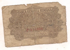 bancnota-ROMANIA-Doue deci cinci bani foto