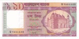 Bancnota Bangladesh 10 Taka (1982) - P26c UNC