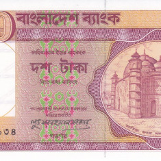 Bancnota Bangladesh 10 Taka (1982) - P26c UNC