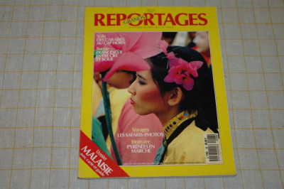 Grands reportages - Le magazine de l&amp;#039;aventure et du voyage - nr. 98 - ianuarie 1990 - din cuprins : Dossier Malaisie foto