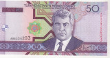 Bnk bn Turkmenistan 50 manat 2005 unc